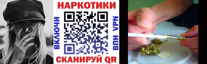 Где продают наркотики Сухиничи МАРИХУАНА  Кокаин  blacksprut   Гашиш  БУТИРАТ 