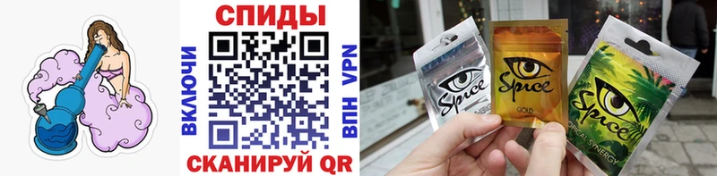 БУТИРАТ оксибутират  наркошоп  Сухиничи 