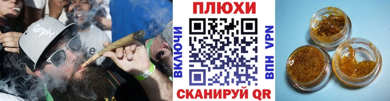 как найти наркотики  Сухиничи  Гашиш Premium 