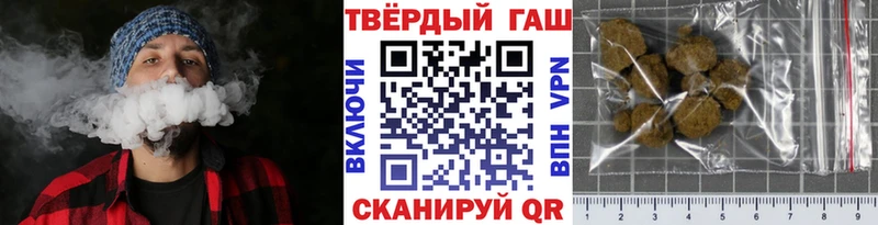 Гашиш VHQ Сухиничи