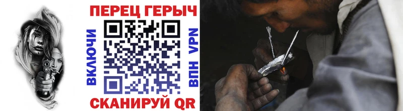 МЕГА ссылки  Сухиничи  Героин герыч 
