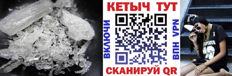дарнет шоп  Сухиничи  Кетамин ketamine 