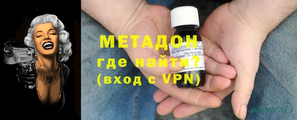 МДПВ Абдулино