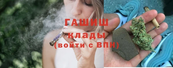 альфа пвп VHQ Алзамай
