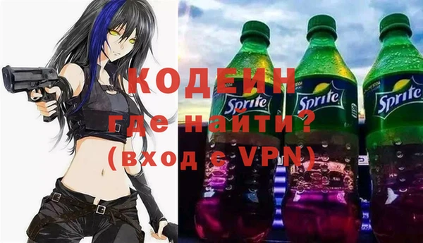 МДПВ Абдулино
