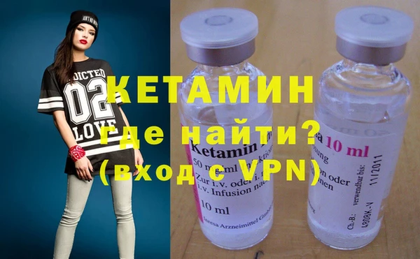 альфа пвп VHQ Алзамай