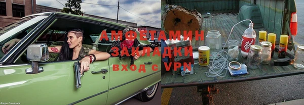 МДПВ Абдулино