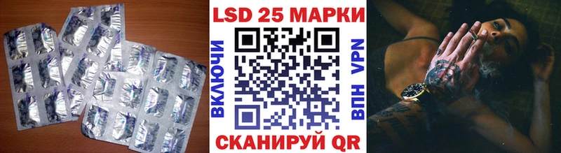 дарнет шоп  Сухиничи  Лсд 25 экстази кислота 