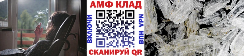 продажа наркотиков  Сухиничи  Метамфетамин винт 