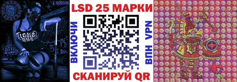 Марки NBOMe 1,5мг  Сухиничи 