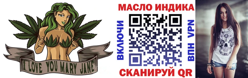 ТГК вейп с тгк  Сухиничи 